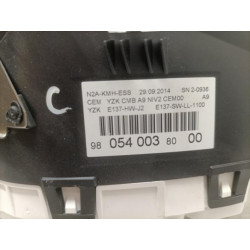 SERRURE DE CAPOT FORD C-MAX...