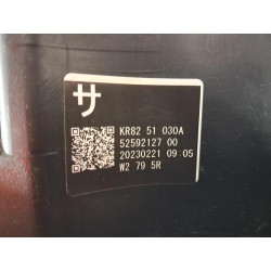 Optique avant principal droit (feux)(phare) - MAZDA - CX5 1 PHASE 2