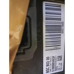 Attelage (boule de remorquage) - PEUGEOT - 207 PHASE 1 BREAK