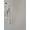 Aile avant droit - RENAULT - CLIO 3 PHASE 2