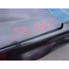 Porte arriere droit - RENAULT - LAGUNA 3 PHASE 1 BREAK