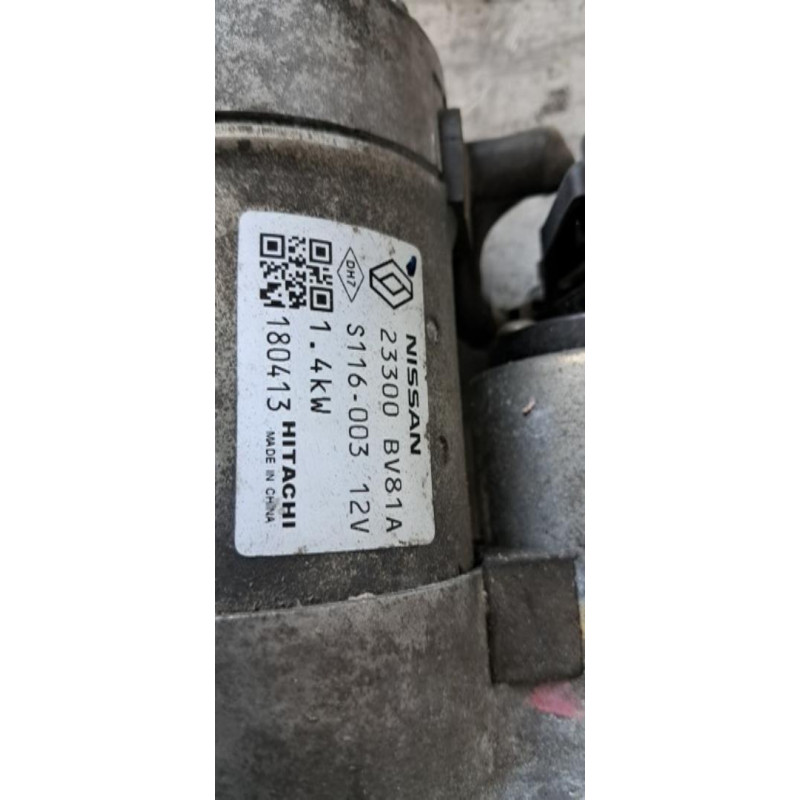 Demarreur - RENAULT - CLIO 4 PHASE 2